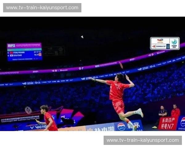 羽毛球公开赛：点燃青春的对决