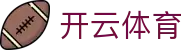 云开体育 - 云开体育官方网站 - YUNKAI SPORTS_开云kaiyun官网